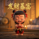 瓦力抢红包官网网页版